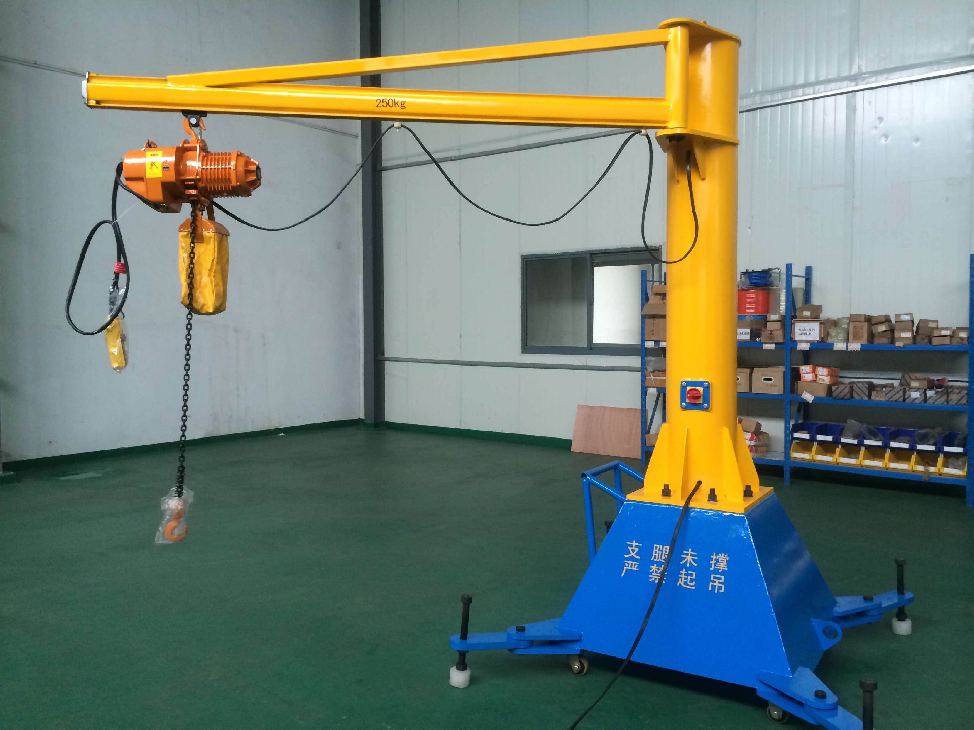 苏州悬臂吊生产厂家