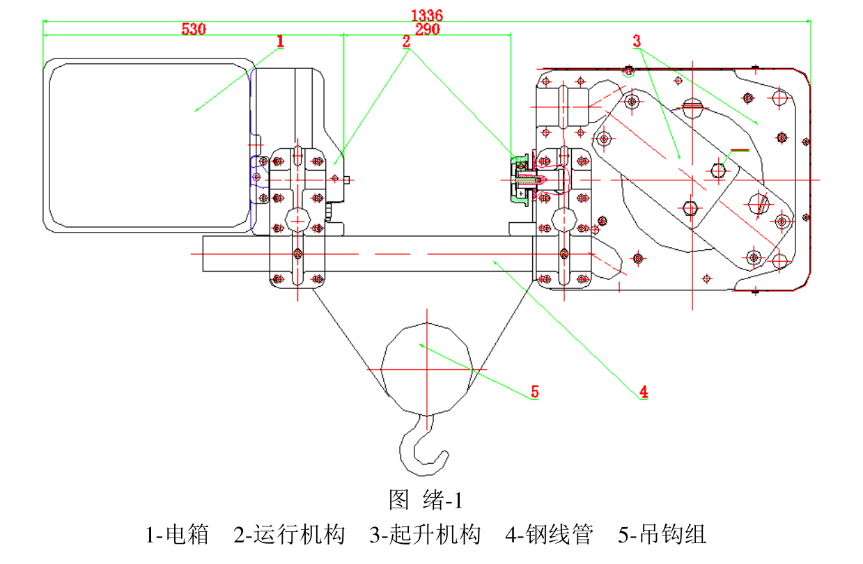 定制欧式电动葫芦生产厂家