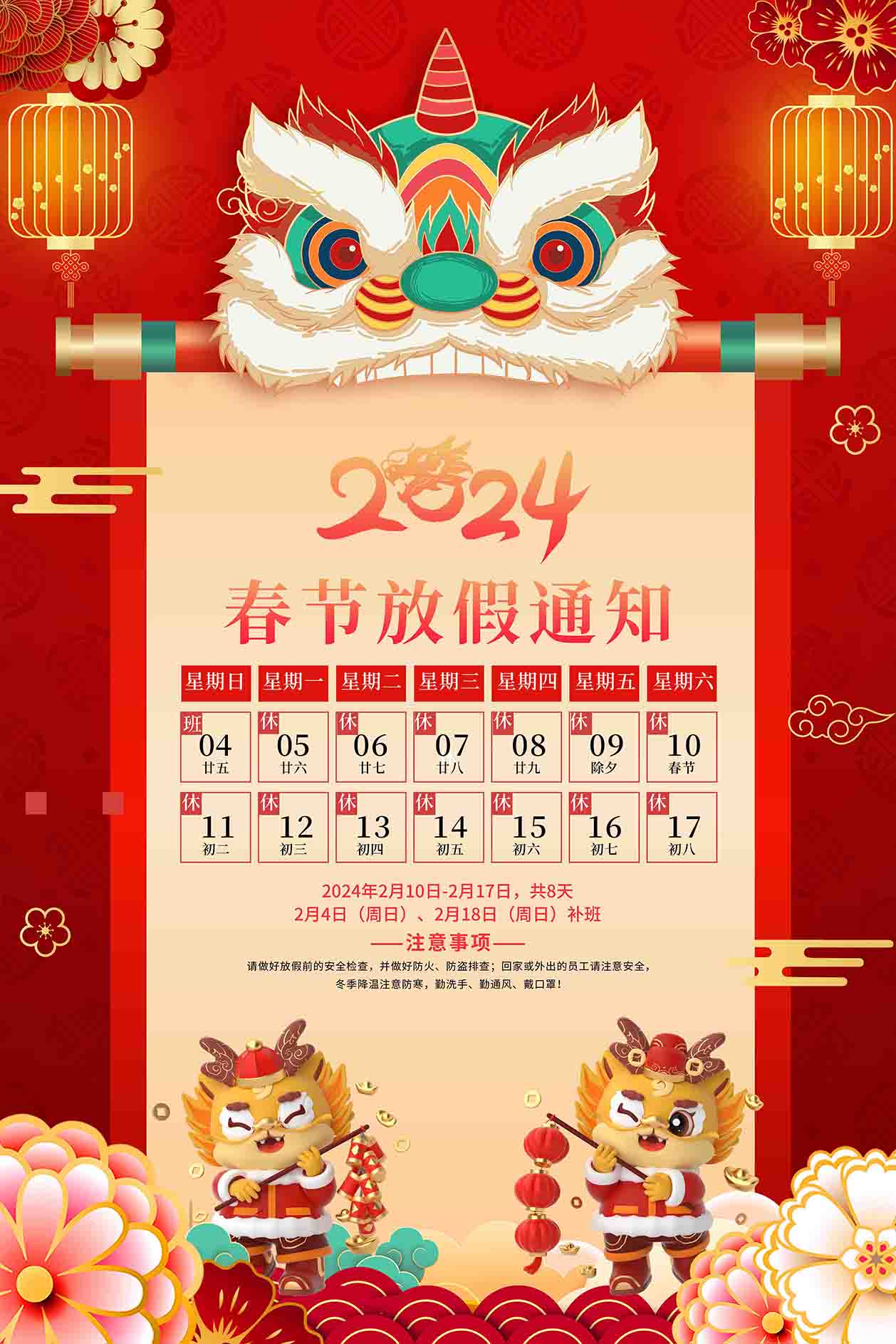 18-恢复的.jpg