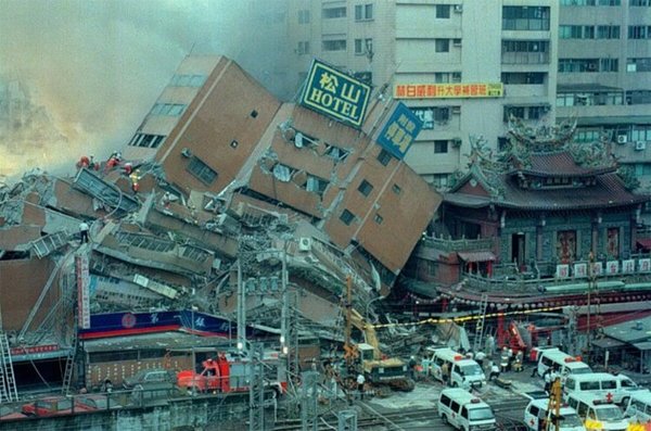 关于2024年4月3日7时左右 我国台湾省7.4级地震的报到